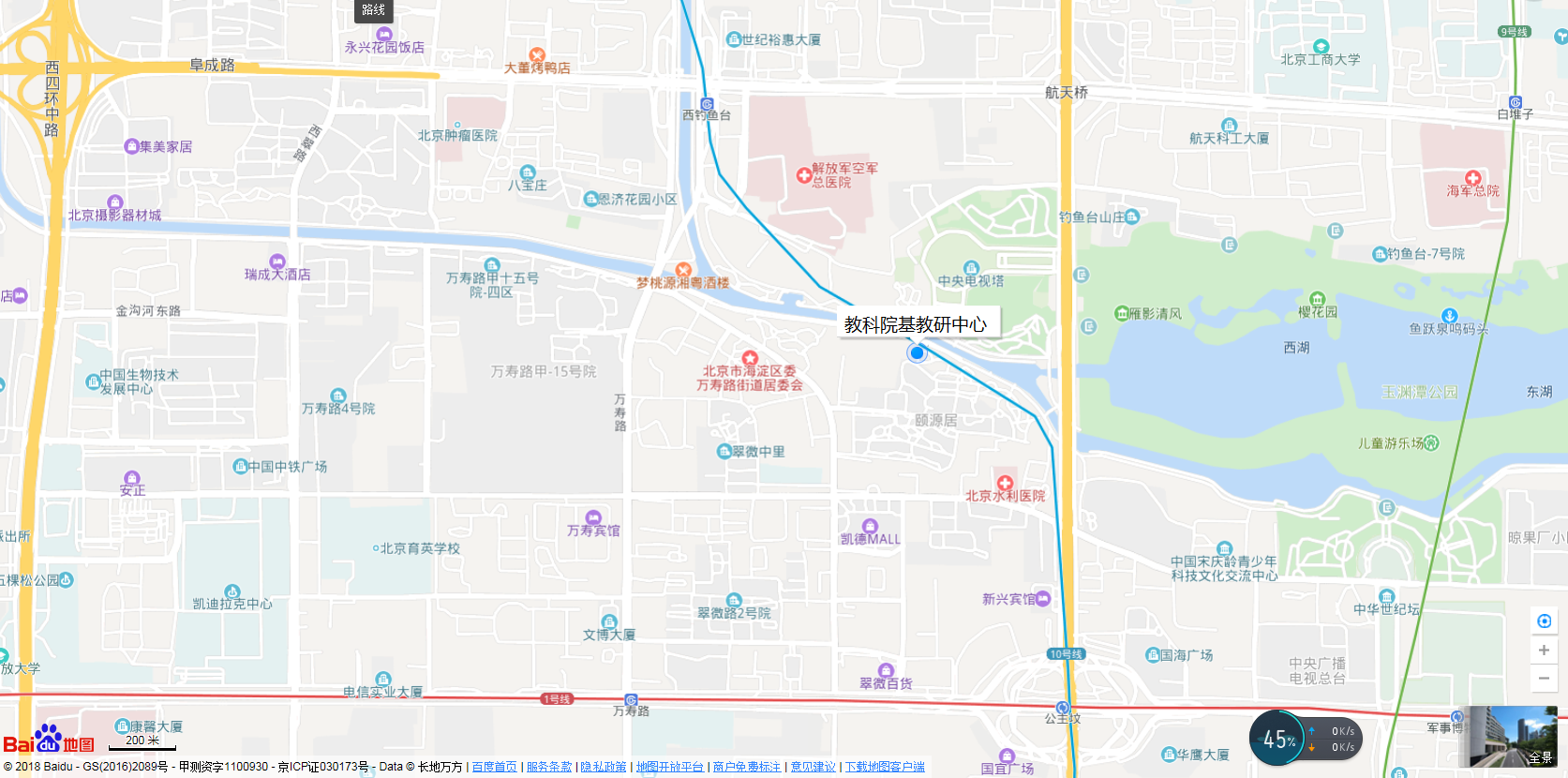 5北京教科院基教研中心位置示意图.png